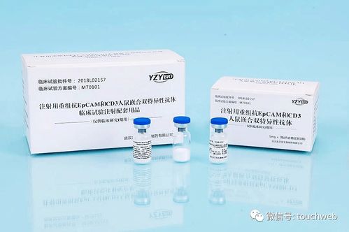 生物醫藥新星即將登陸港交所 友芝友生物獲基石投資，生物基材料業務引關注